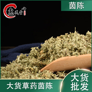 ������Ʒ�| ��� ����� �ް��� �d���  �����r�aƷ���ӹ�