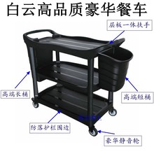 ��논Ӻ������o������܇���������T�ղ��Ͳ�܇�͏d�Ƶ��̖����܇