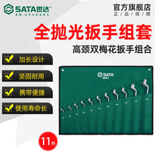 ���_�����܇�S�޹����p�^÷����Ͳ���ֽM�����b��������08023