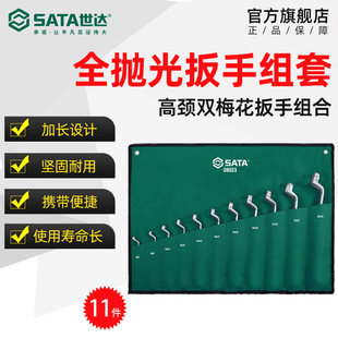 ���_�����܇�S�޹����p�^÷����Ͳ���ֽM�����b��������08023