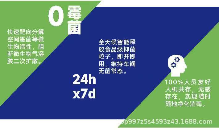 微信图片_20250509224932