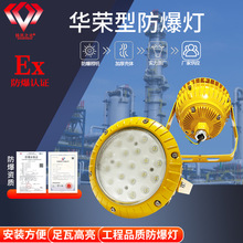 �A�s������LED�A��Ͷ���ZBD104��S�o�����������S����վ������