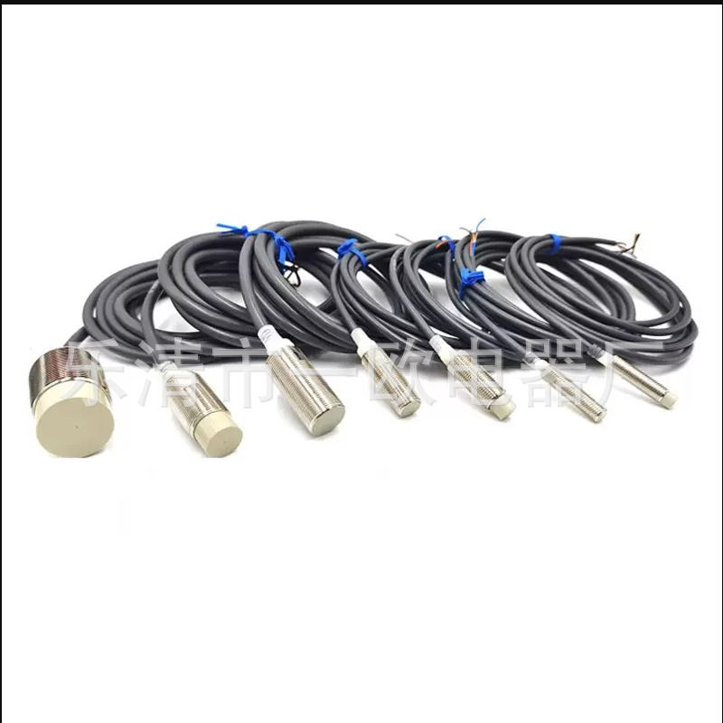 专业实物全新接近开关E2B-M18KS05-WZ-C1 C2传感器质保一年