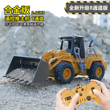 羳8ͨϽbC ͯP܇bdC܇늄ӹ܇