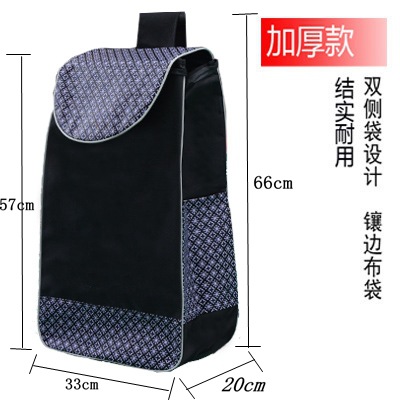 Carro de compras de doble capa bolsa de tela conductor de compras bolsa de carro pequeña bolsa de carro grande bolsa de Oxford impermeable