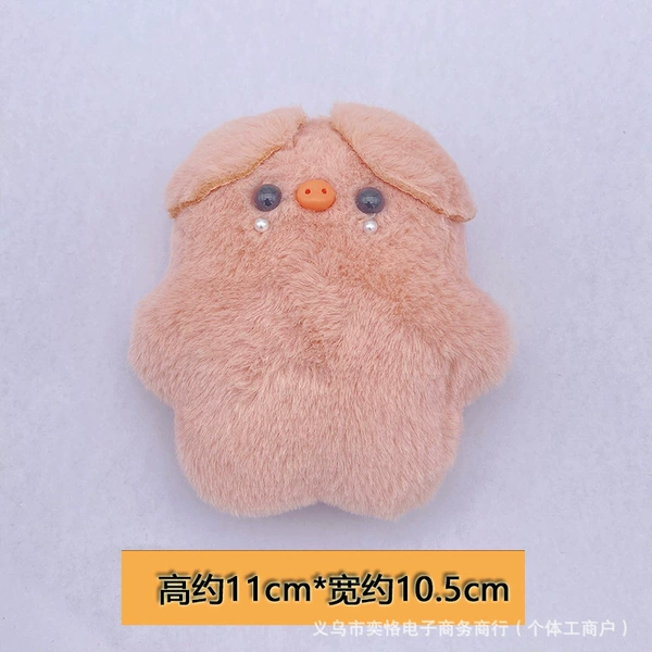 Squeaky Pink Pig (no lanyard)
