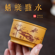 壶芝宴原矿紫砂柴烧龙骨金砂纯全手工刻绘莲年有鱼主人杯
