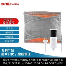 �羳��Ʒ�๦�ܟ���o��ů��̺�ӟ�|�������ܜؿ�9�n늟�q̺��