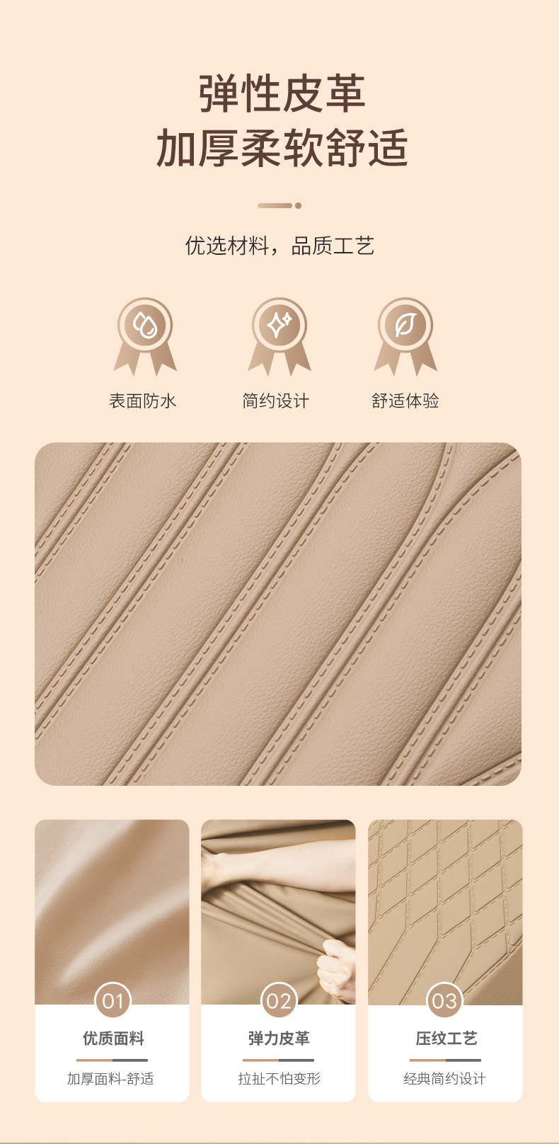 National standard thickened leather sun-proof and waterproof electric seat cushion cover for electric scooters, Aima Green Source
