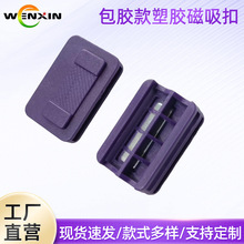 �m���22mm�����ֱ��B�������ܱ펧�����������z��͹�۱펧�B����