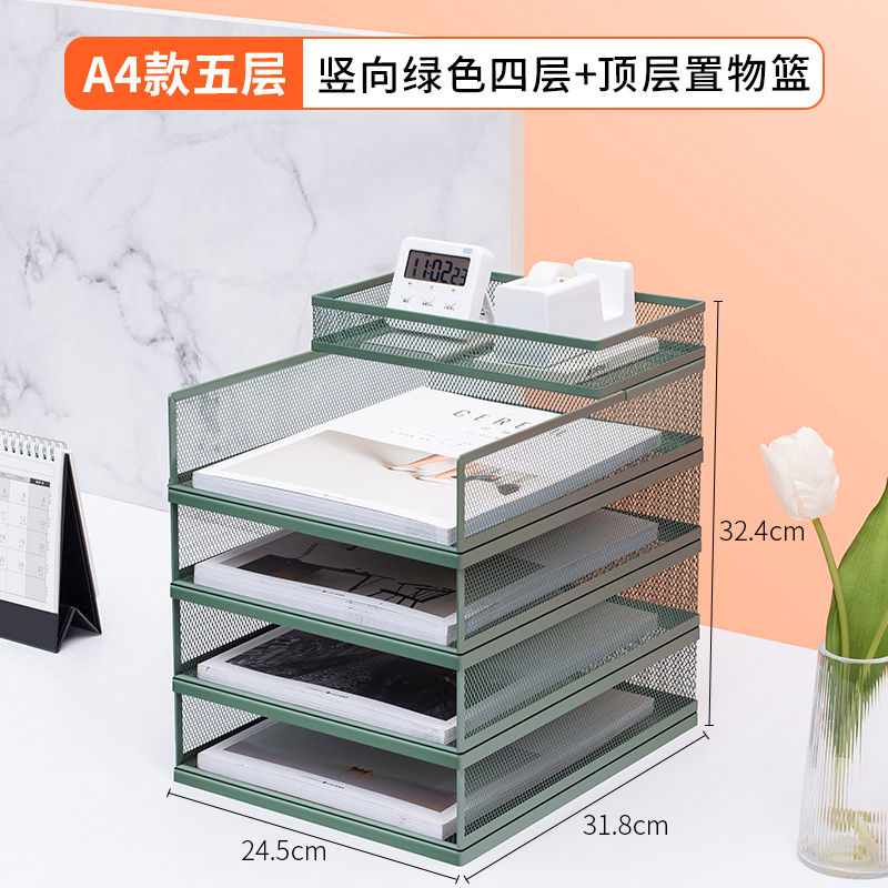 새로 출시된 "모란디 그린" A4 5단 모델(세로 4단 조합 + 수납바구니)