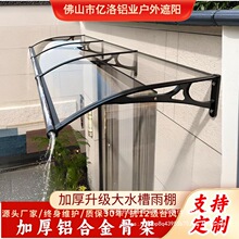 �Ӻ��X�Ͻ��ˮ�ۿ��������T�ړ����̨�������������ܼ������