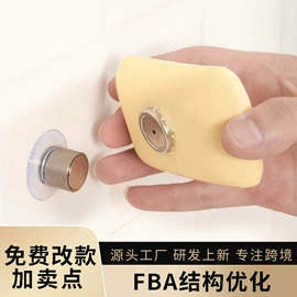 收纳架;杯架、酒杯架;厨房置物架