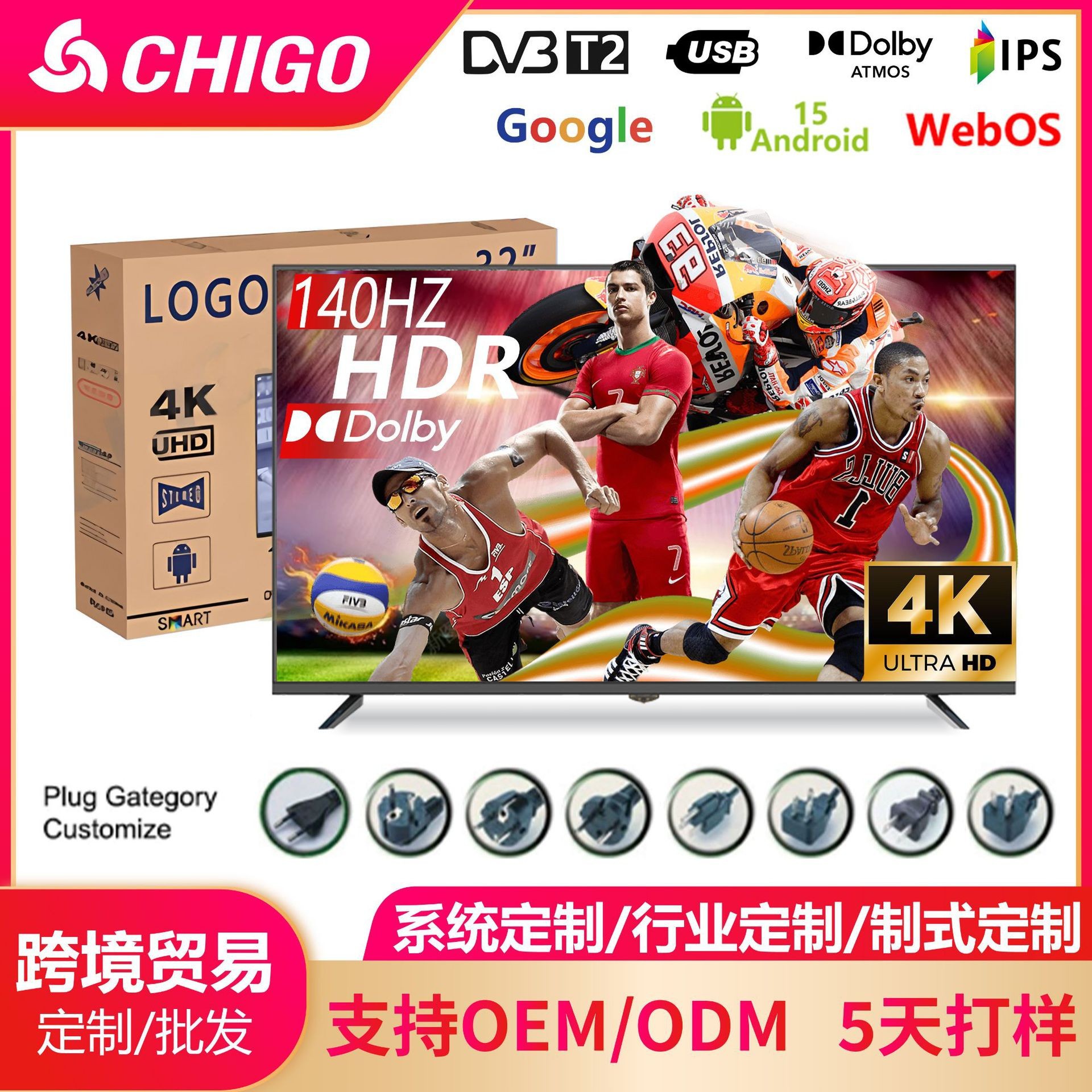 Foreign Trade Android/Google Tv 32inch 50inch Network 4K 75inch Ultra-Thin Lcd Tv Webos System Tv