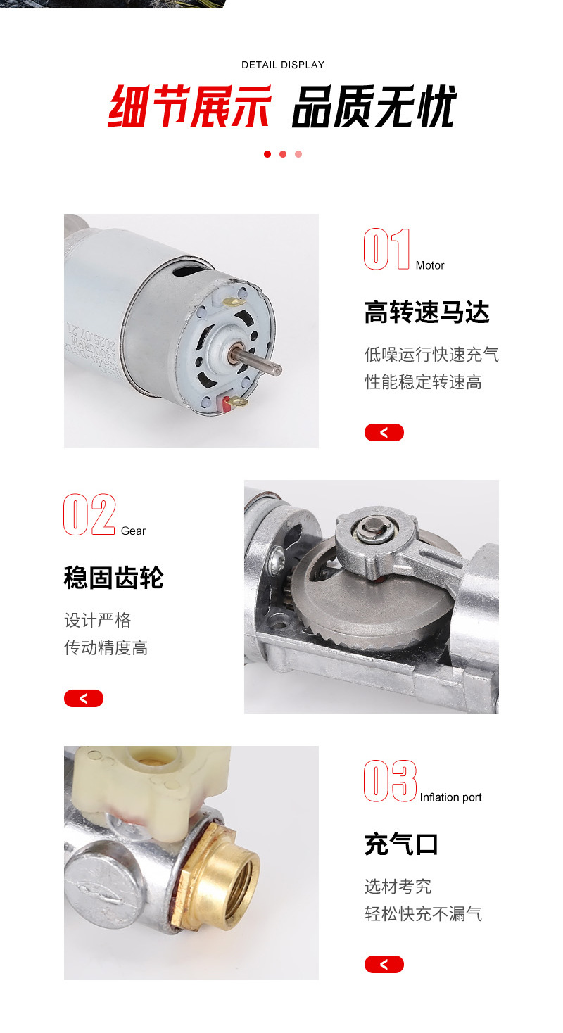 New 22-Cylinder Metal Straight-Tube Car-Mounted Air Pump Core, Small Bicycle Air Pump Core