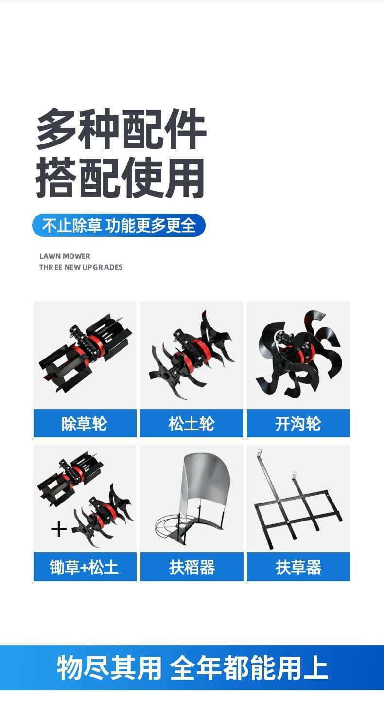 详情图片_11.jpg