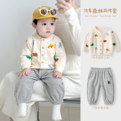 婴儿毛衣套装秋装2025新款男宝宝衣服针织外套男童早秋开衫两件套