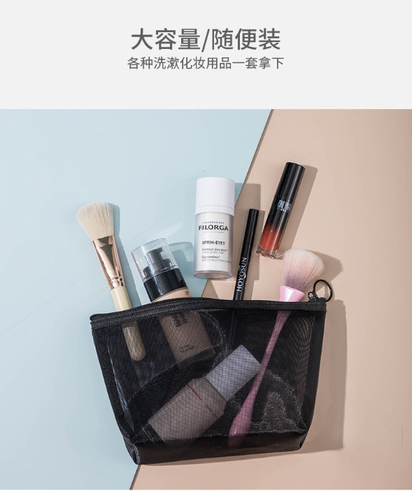 ������ɴ��ױ����������������ɻ�ױ��������ɴ��