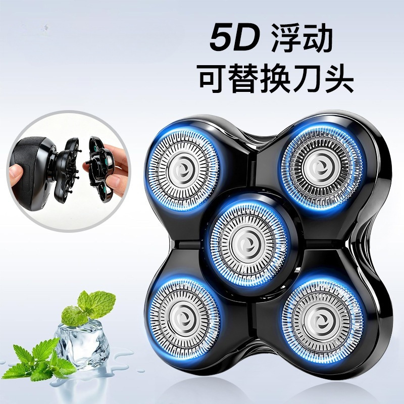 5D Blade Head Cover Is Suitable for Remington Razor Xr1500 Xr1600 Xr7000