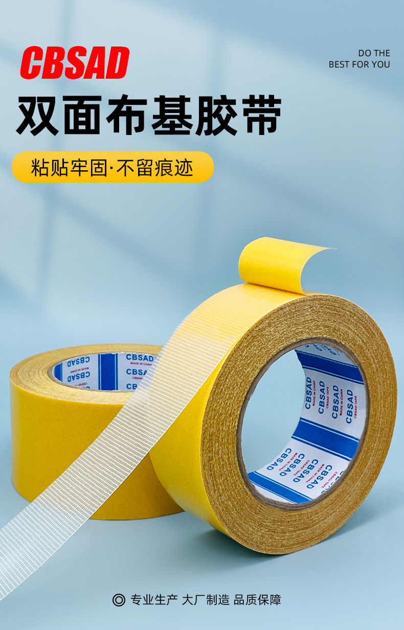 详情_01.jpg