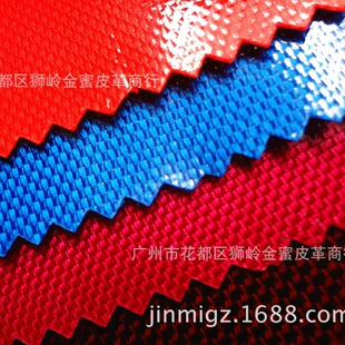 �R�沼 �z���� �¿�|����� 1680D���� ��������� ƤĤ�z��