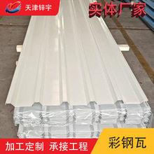 YX30-160-800��䓠��������� �͸��g150���\�Ӹ��ͺ��䓰�