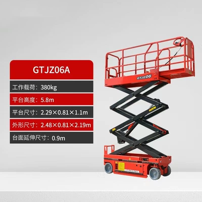 Electric Hydraulic Lift, Small – Avtomobil fırlanan platformaları - upgraded-modelheight-6m-380kg-pre-payment