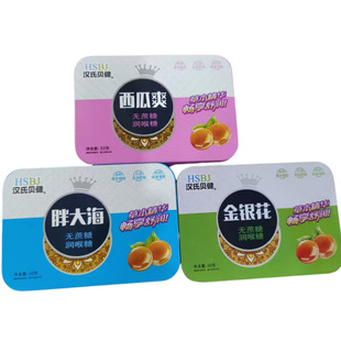 �h��ؐ��   �o���ǝ������ִ󺣽��y������ˬ��Ƭ32g   һ��300��