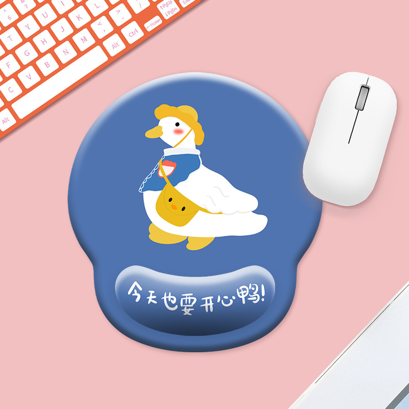 G07-MH025-어서 오리