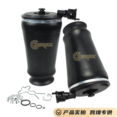 6W1Z5560Aa 3U2Z5580Aa Is Suitable damping system