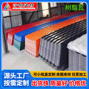 ��֬�߷¹���ASA�ϳ��ͺ��֬����픷�������PVC������ø�Ʒ�|