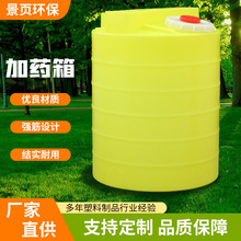 1����2��PE�Ӻ���ʽ��șͰ510�����ϔ���Ͱ15��ˮ��ș��Ͱ����Ͱ