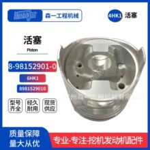 8-98152901-0����6HK1�l�әC����8981529010�ڙC���4HK1����
