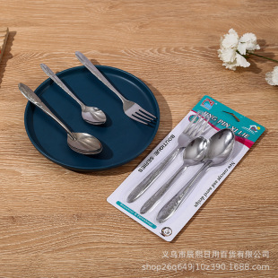 ���Ã��ײ����b���Ͳ;�ţ�Ų���Ʒ�׌W�����{�����׿����������l