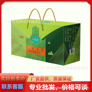 �V�����վӾƼҶ�ꖶY�����ӶY�й������i���յ��S�r��������l