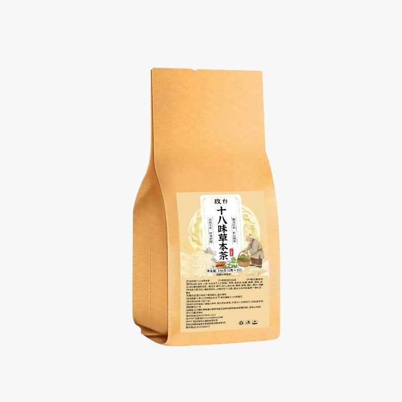 Direct from the source factory: 30 individually wrapped bags of herbal tea, suitable for health and wellness, available for dropshipping on Pinduoduo, Douyin, and Kuaishou. BO M