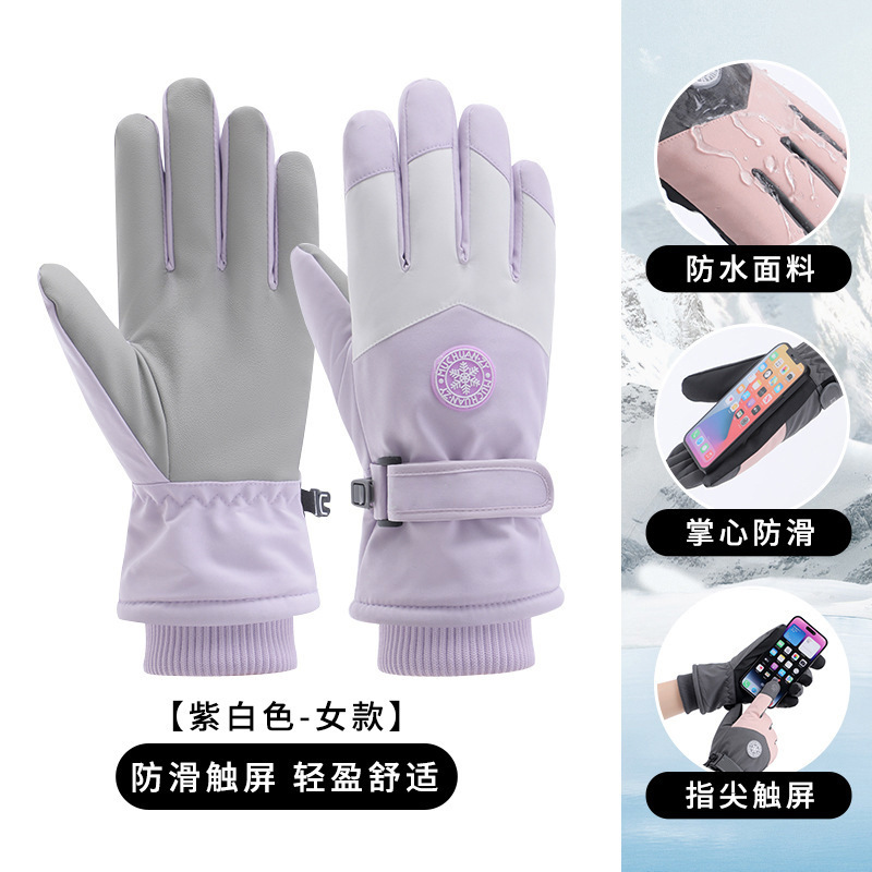 卸売 新型スキー用手袋 冬用 男女兼用 裏起毛 厚手 タッチスクリーン対応 保温 アウトドア サイクリング スポーツ 防風 防寒