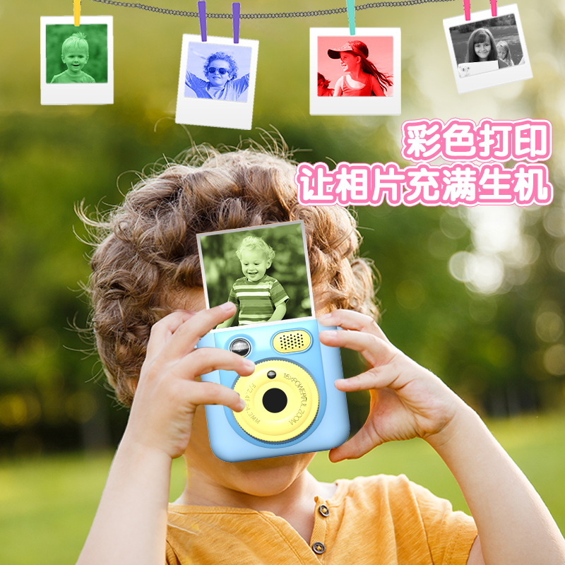 Polaroid, camera, small toy, new collection