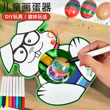 �羳��ͯ���diy�T�f��������Ʒ���L�������b�������������l