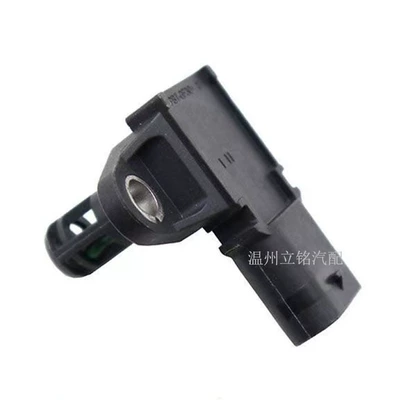 Intake Pressure Sensor – Automotive Sensors