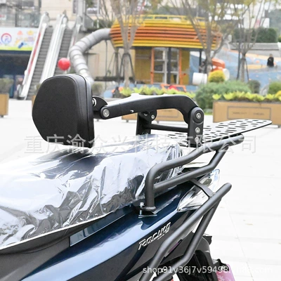 Motorcycle tail – backrest modification