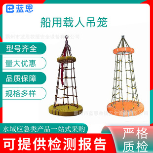 �����d���O��ƽ̨���\�๦�ܿɵ�ʽ���õ��@�o�����d�˵��@