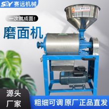 ����С��ĥ��Cȫ�Ԅ�С������ĥ�ۙC늄�����s�Z��������ĥ�C