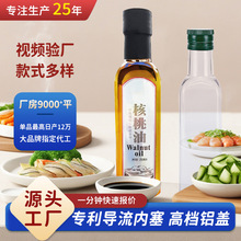 NӺSʹƿ500mlɽϙͷb{ζuͿƿ