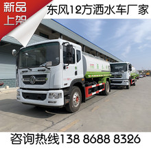 �¿�ʮ���F�ڹ�܇�|�LD9�p�ԾG������܇ ���F�ړu�[��