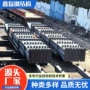 工程搭建结构办公室钢结构