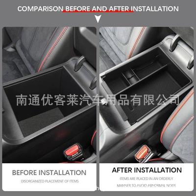 Car storage bag/box L armrest box storage box