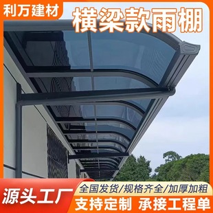 �ɶ����X�Ͻ�pc������M��������ͥԺ���ⴰ������������������