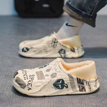 ����Ь�п����ײ�ʺ�з�����ů��Ь�ӼҾ��⴩������ʿë��Ь