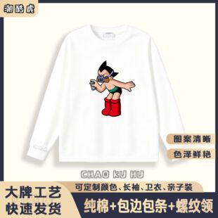 �羳��Ůͯ�b�H���b��H�b2026���Ƽ����L��t���F�ڰ�ͯľӡ��